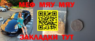 дживик Владикавказ