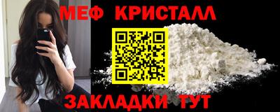 эйфоретик Владимир