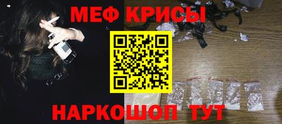 эйфоретик Владимир