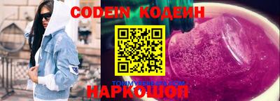 эйфоретик Владимир