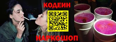 каннабис Вязники