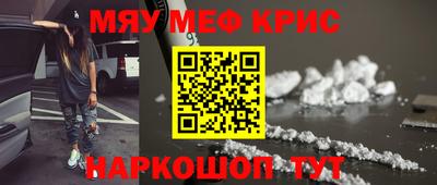 дживик Владикавказ