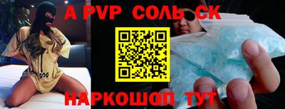 эйфоретик Владимир