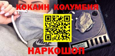 дживик Владикавказ