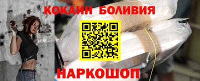 дживик Владикавказ