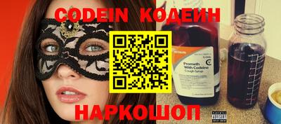 mdma Вязьма