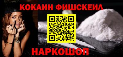 дживик Владикавказ