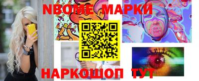 эйфоретик Владимир