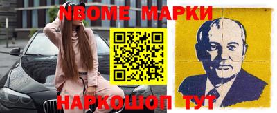 эйфоретик Владимир