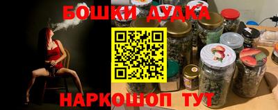 дживик Владикавказ