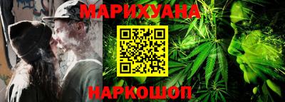 mdma Вязьма