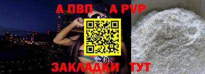 эйфоретик Владимир