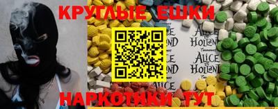 дживик Владикавказ