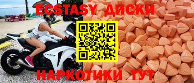 дживик Владикавказ