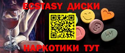 бошки Владивосток