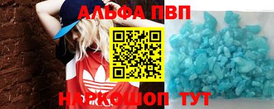 эйфоретик Владимир