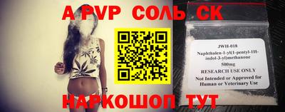 эйфоретик Владимир
