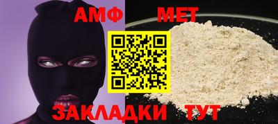 дживик Владикавказ
