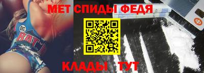 дживик Владикавказ