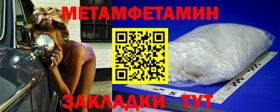 дживик Владикавказ