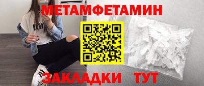 эйфоретик Владимир