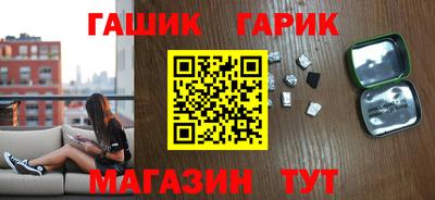дживик Владикавказ