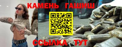 дживик Владикавказ
