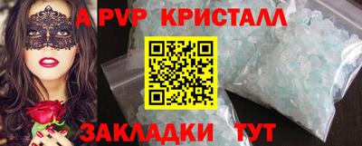 эйфоретик Владимир