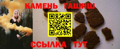 бошки Владивосток