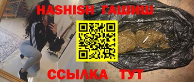 дживик Владикавказ
