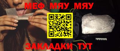 эйфоретик Владимир